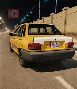 سايبا 131
